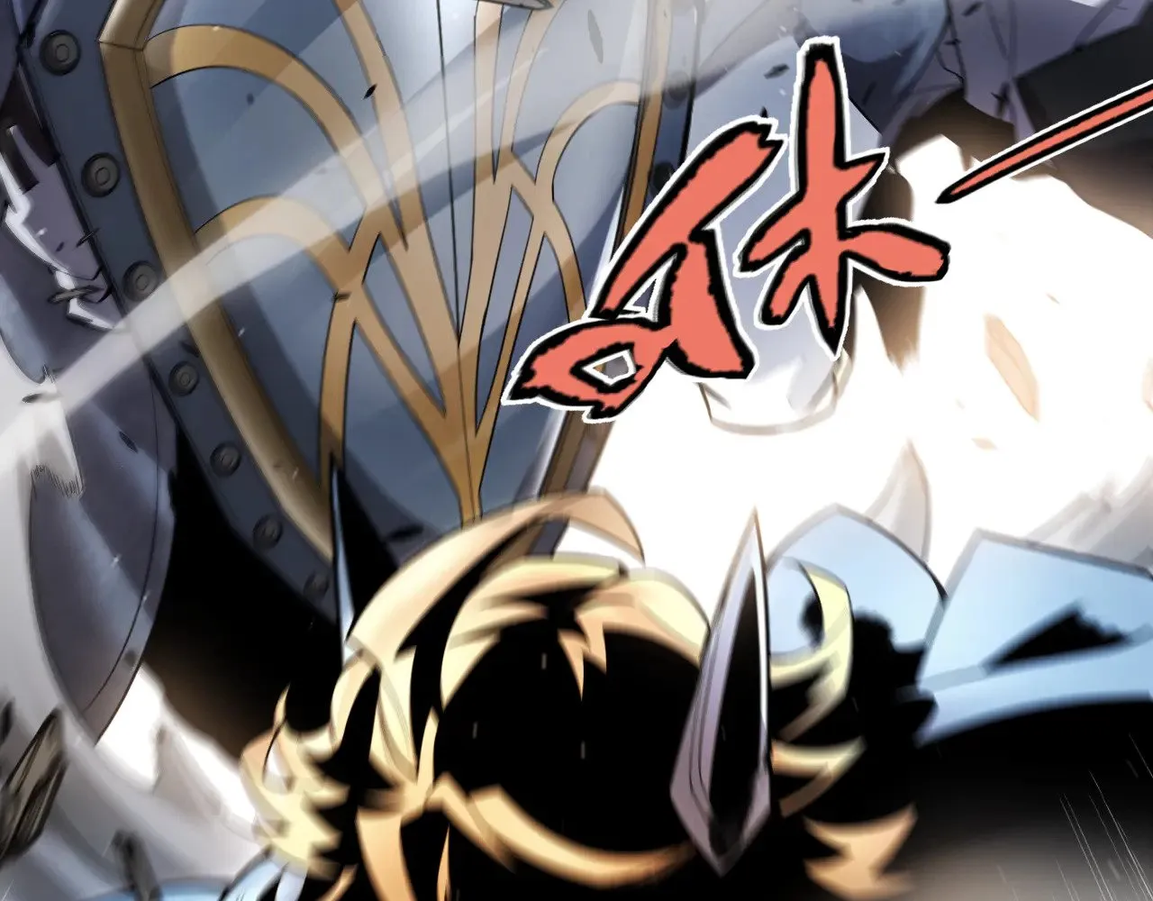 第275话 独当一面的神山 第109页