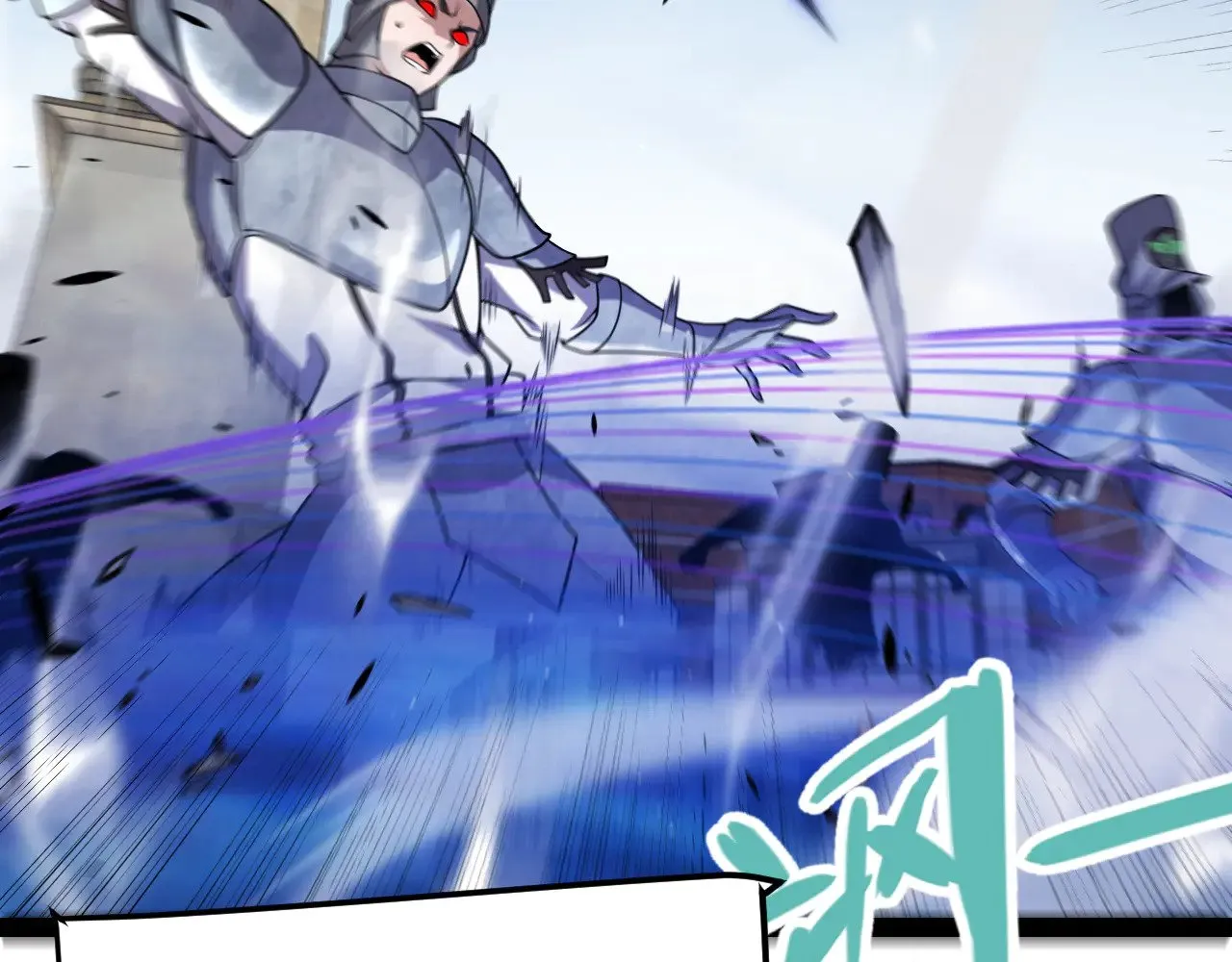 第275话 独当一面的神山 第128页
