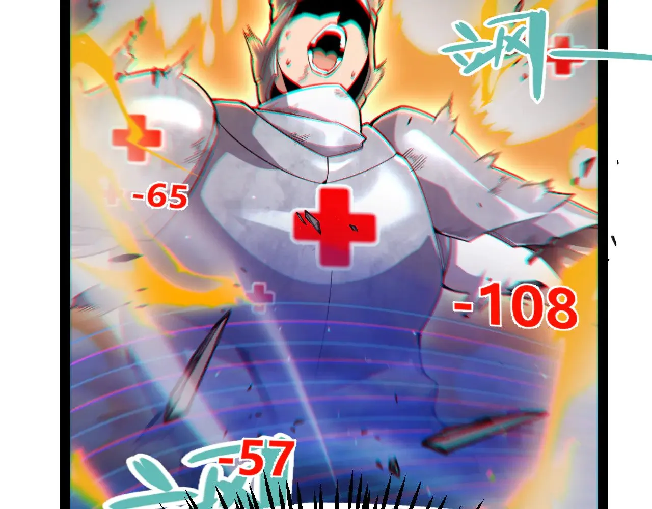 第275话 独当一面的神山 第148页