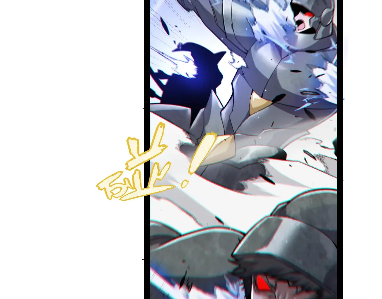 第275话 独当一面的神山 第156页