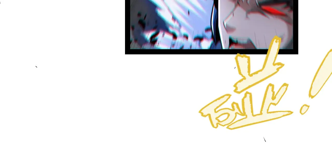 第275话 独当一面的神山 第157页