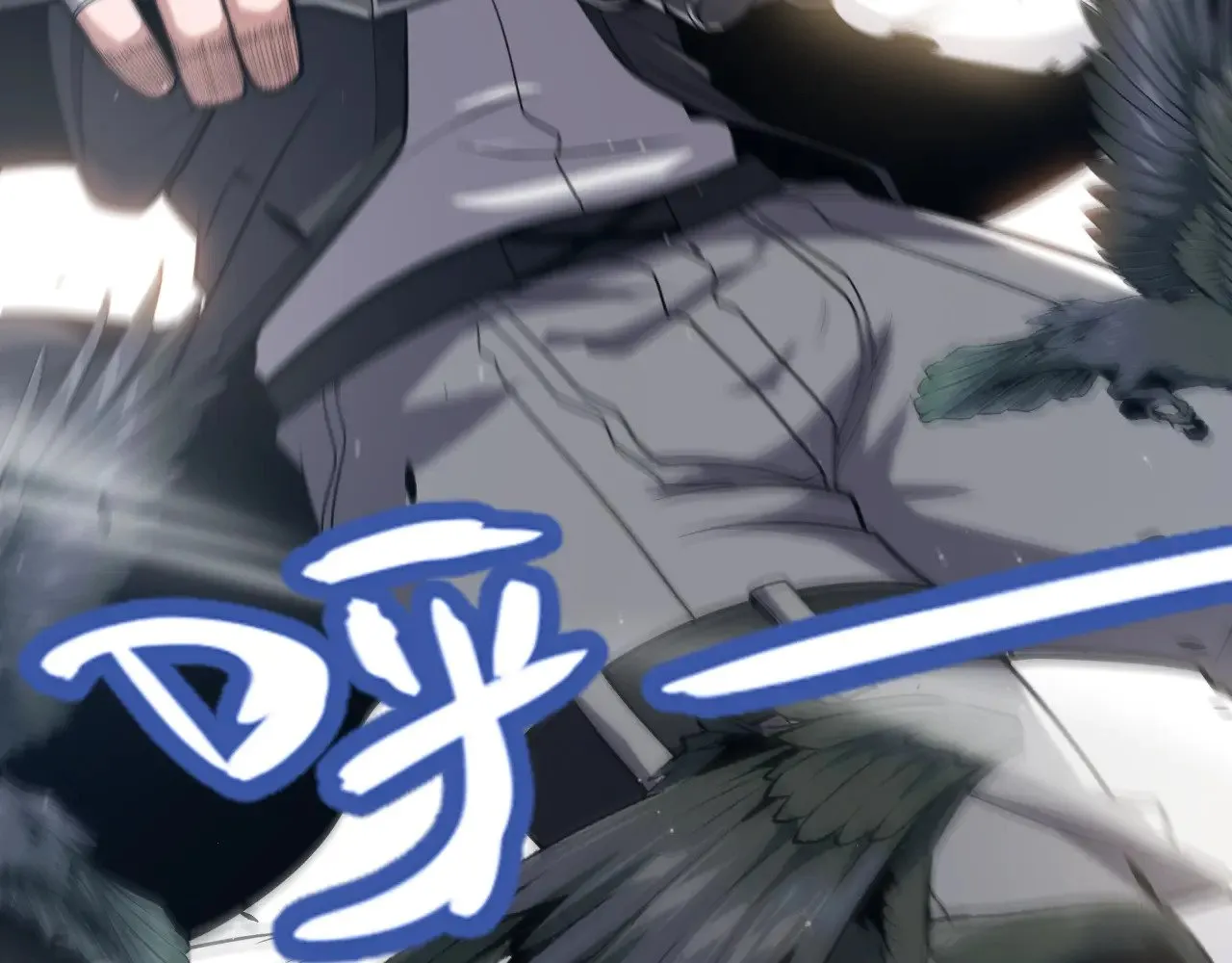 第275话 独当一面的神山 第159页
