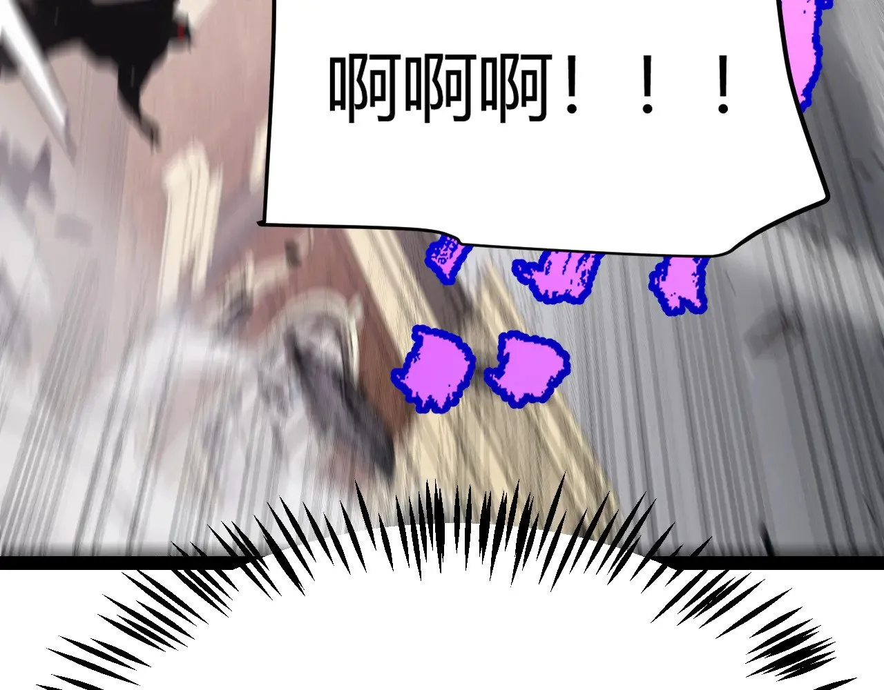 第275话 独当一面的神山 第169页