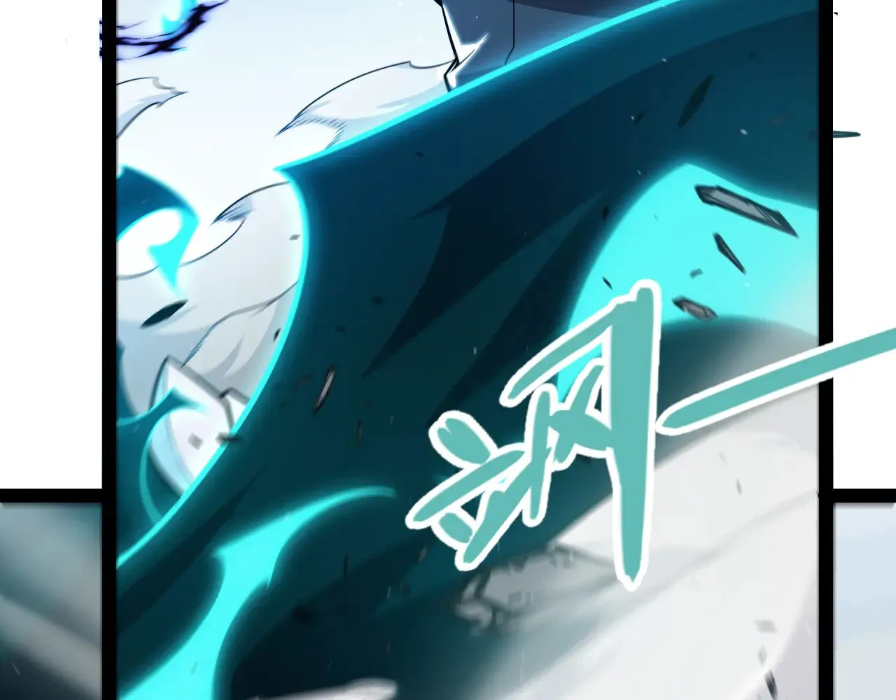 第275话 独当一面的神山 第171页