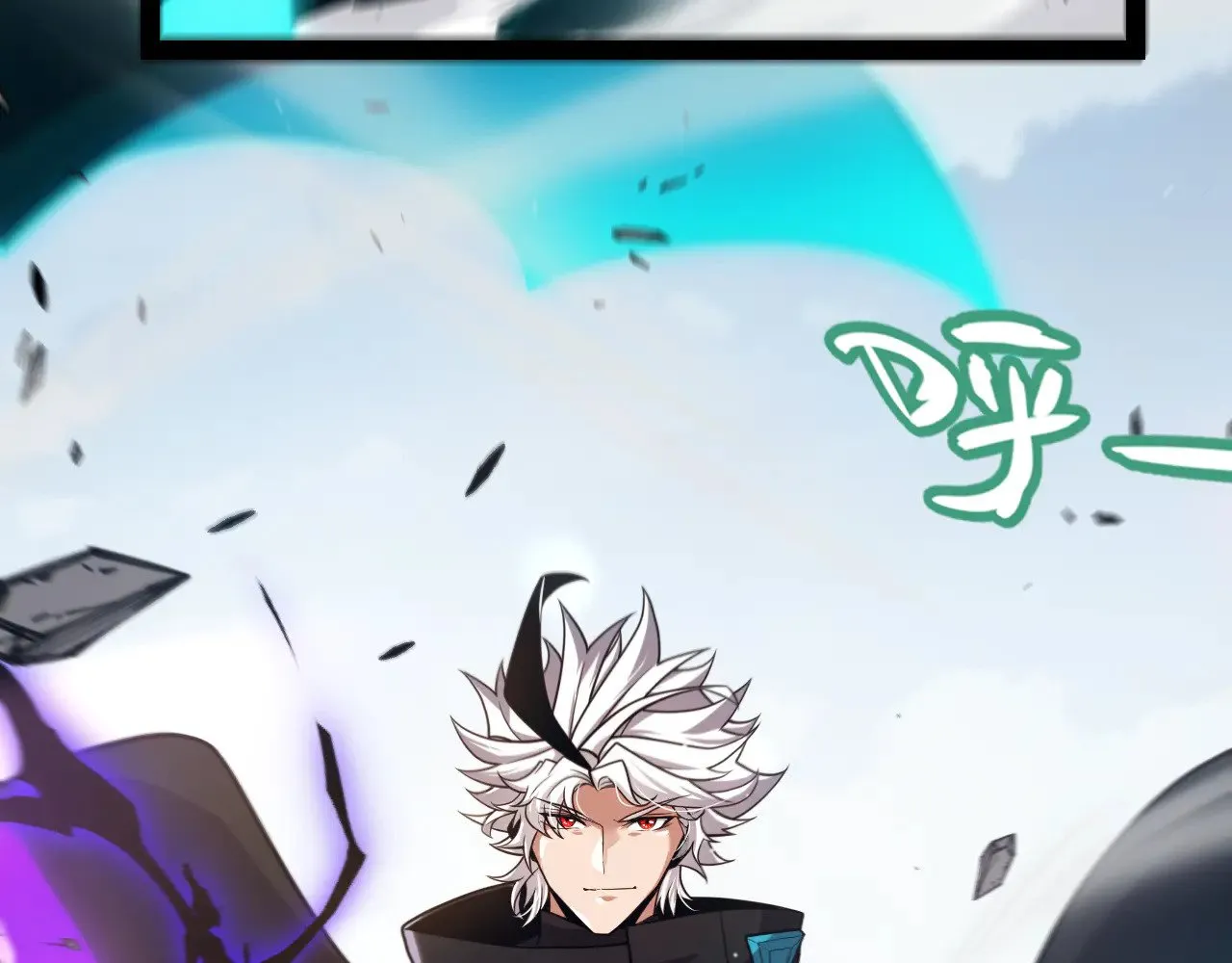 第275话 独当一面的神山 第172页