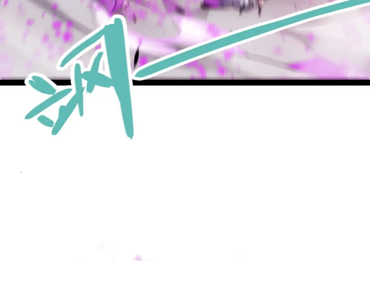 第276话 用绿色守护！ 第10页