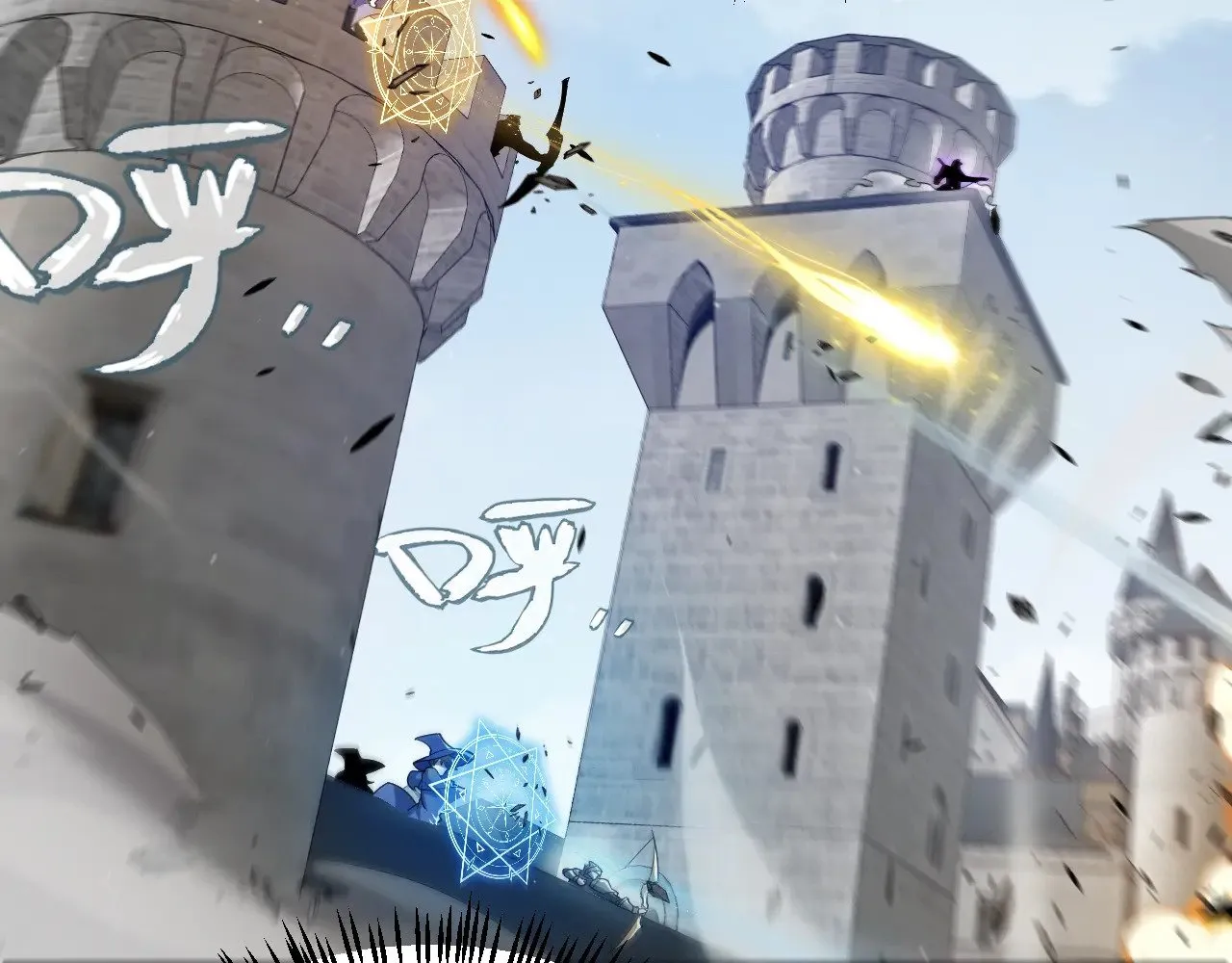 第276话 用绿色守护！ 第26页