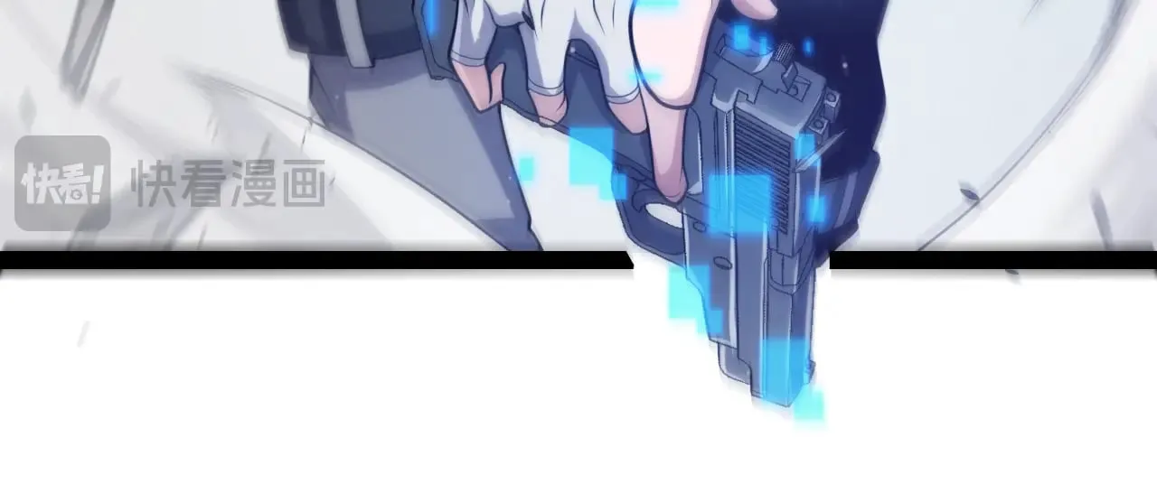 第276话 用绿色守护！ 第52页