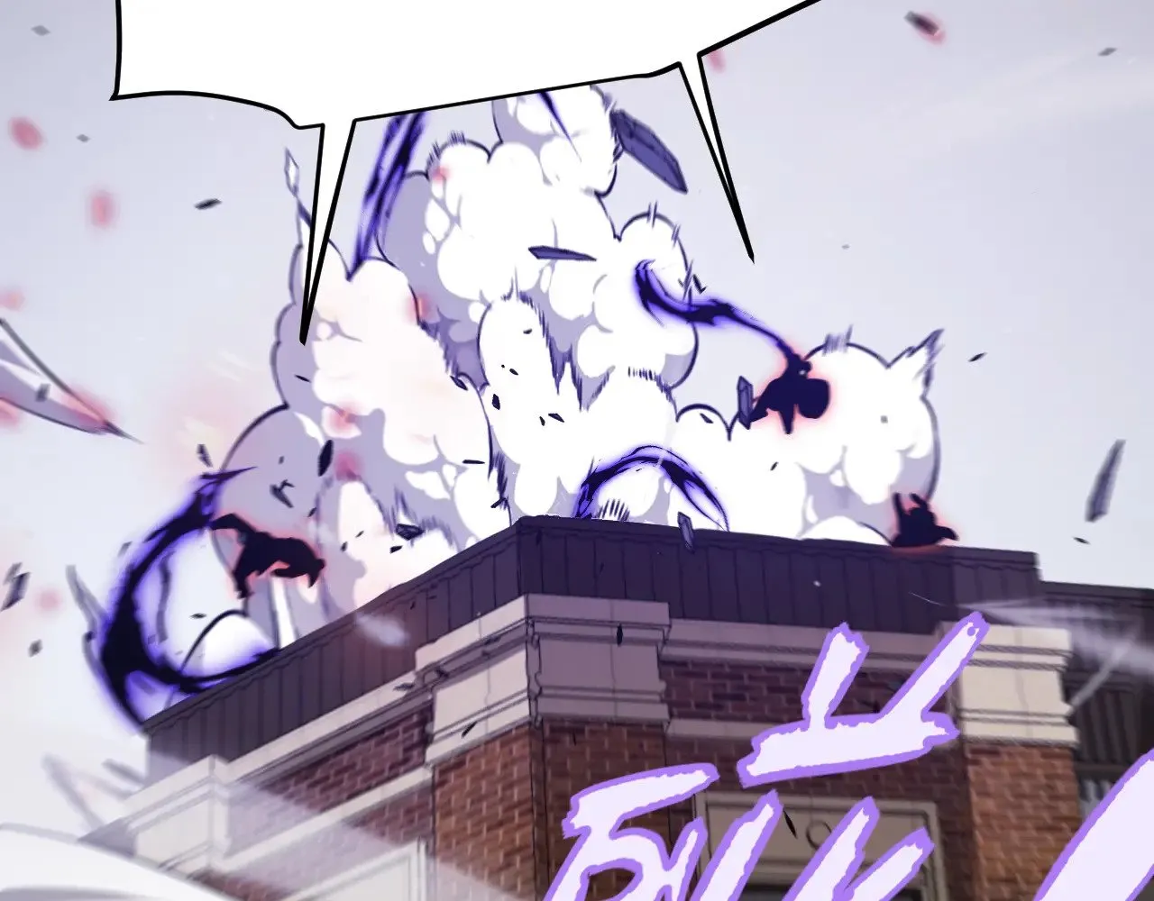 第276话 用绿色守护！ 第74页