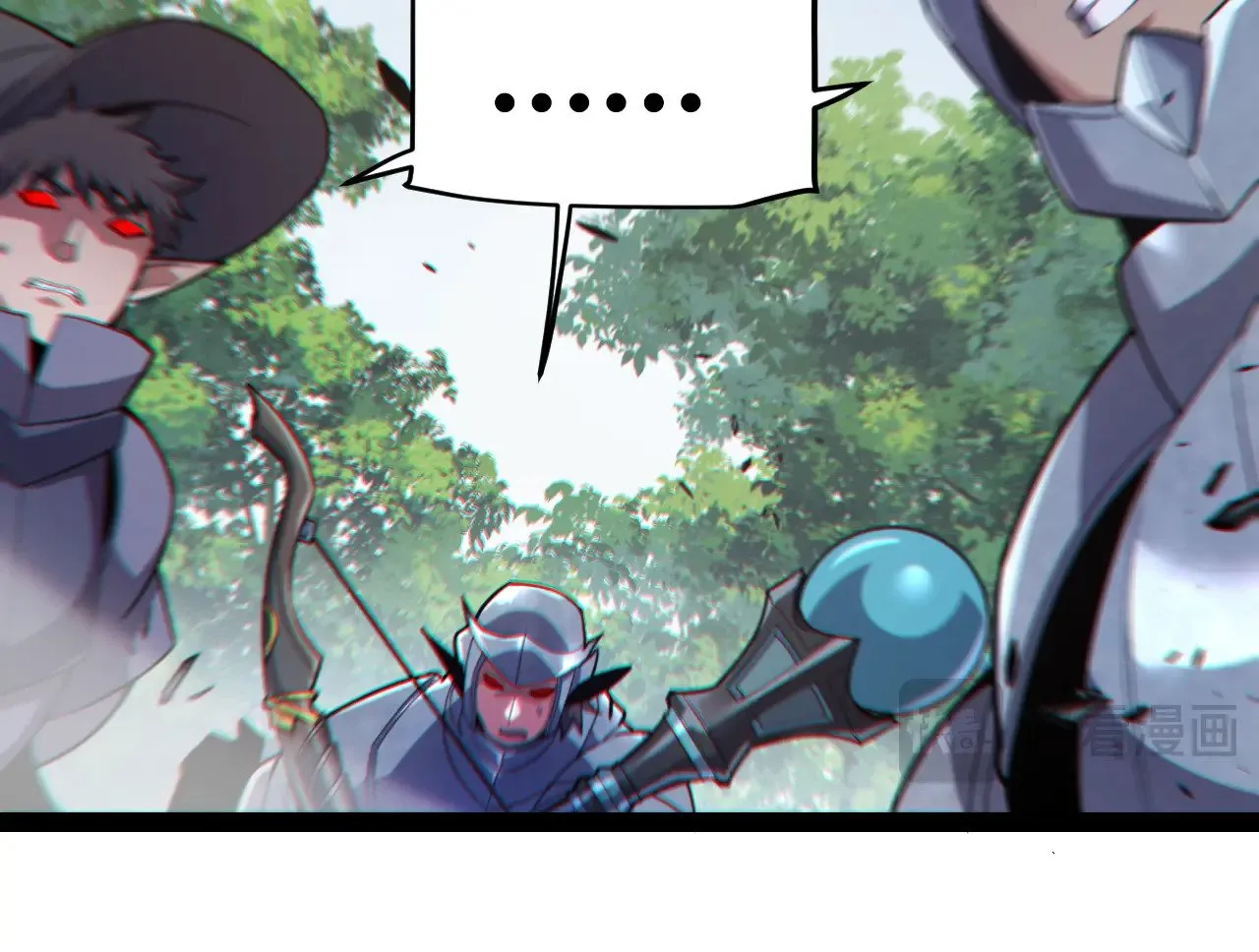 第276话 用绿色守护！ 第86页