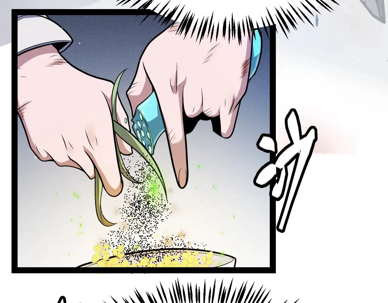 第276话 用绿色守护！ 第105页