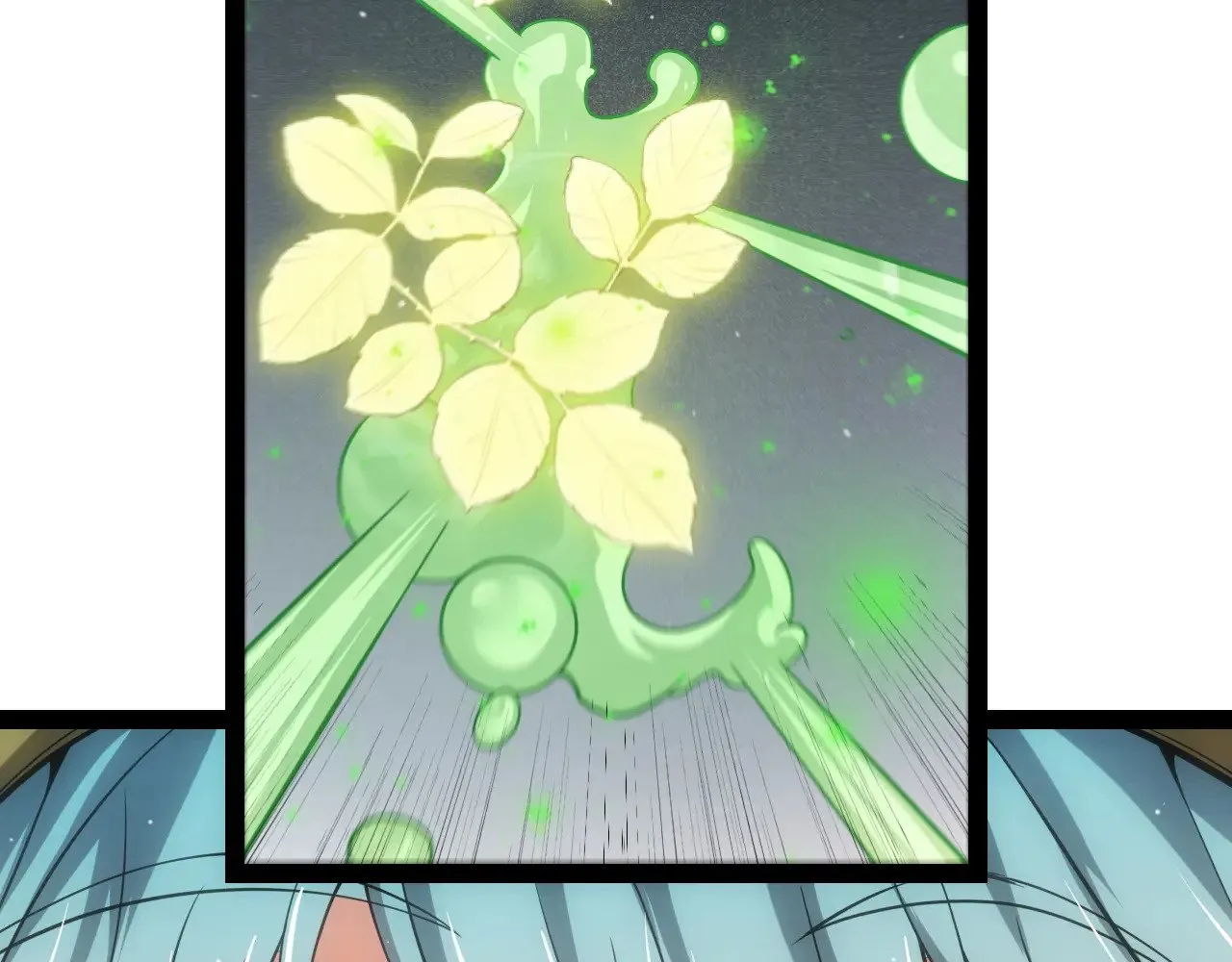 第276话 用绿色守护！ 第109页