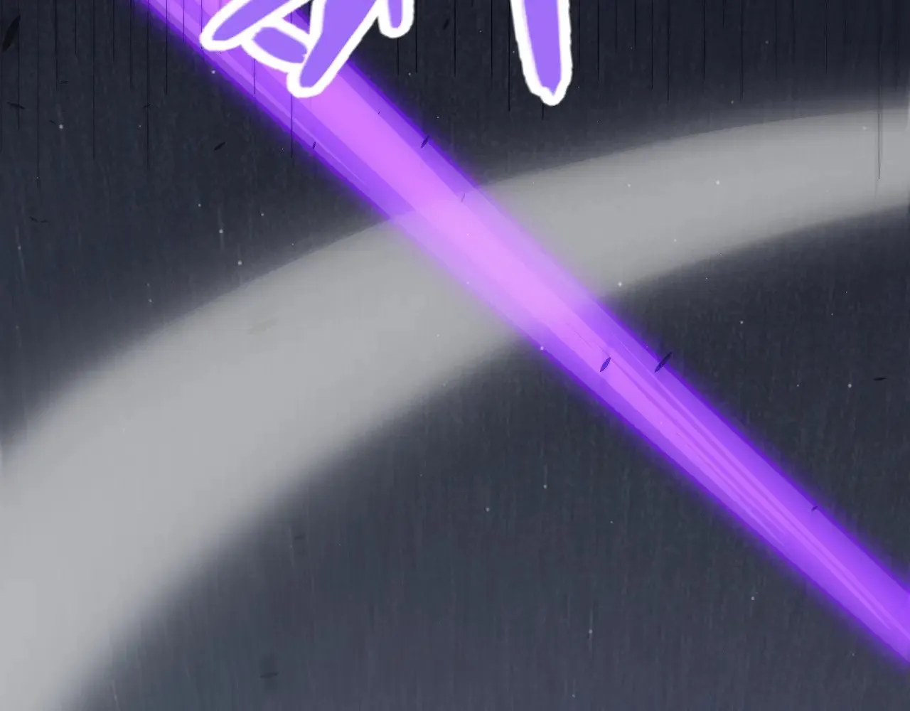 第276话 用绿色守护！ 第116页