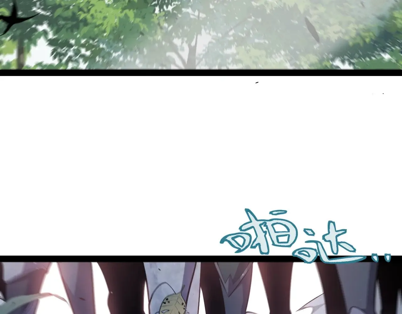 第276话 用绿色守护！ 第131页