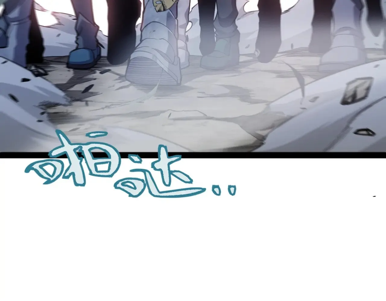 第276话 用绿色守护！ 第132页