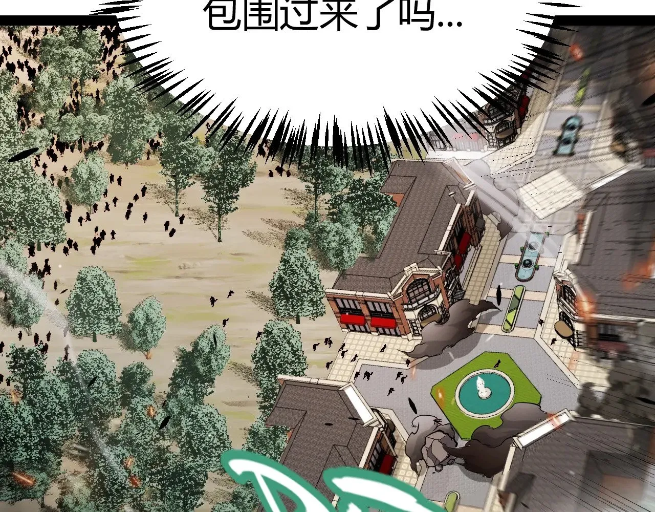 第276话 用绿色守护！ 第135页