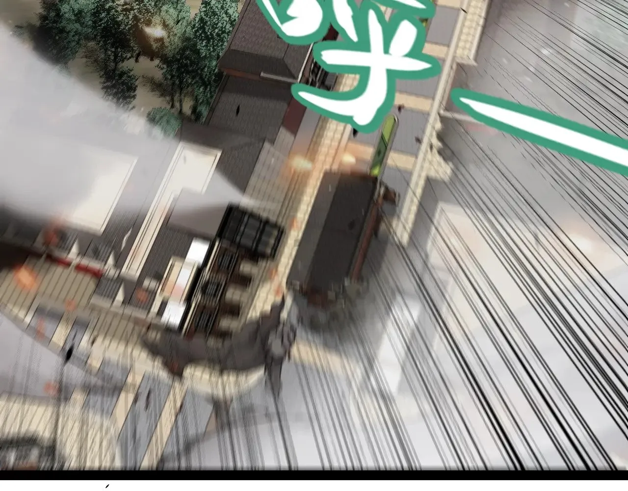 第276话 用绿色守护！ 第136页