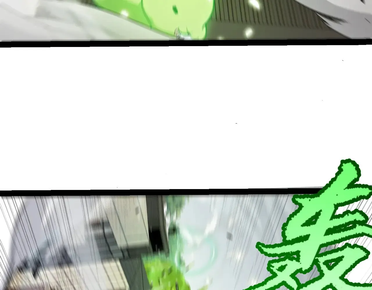 第276话 用绿色守护！ 第175页