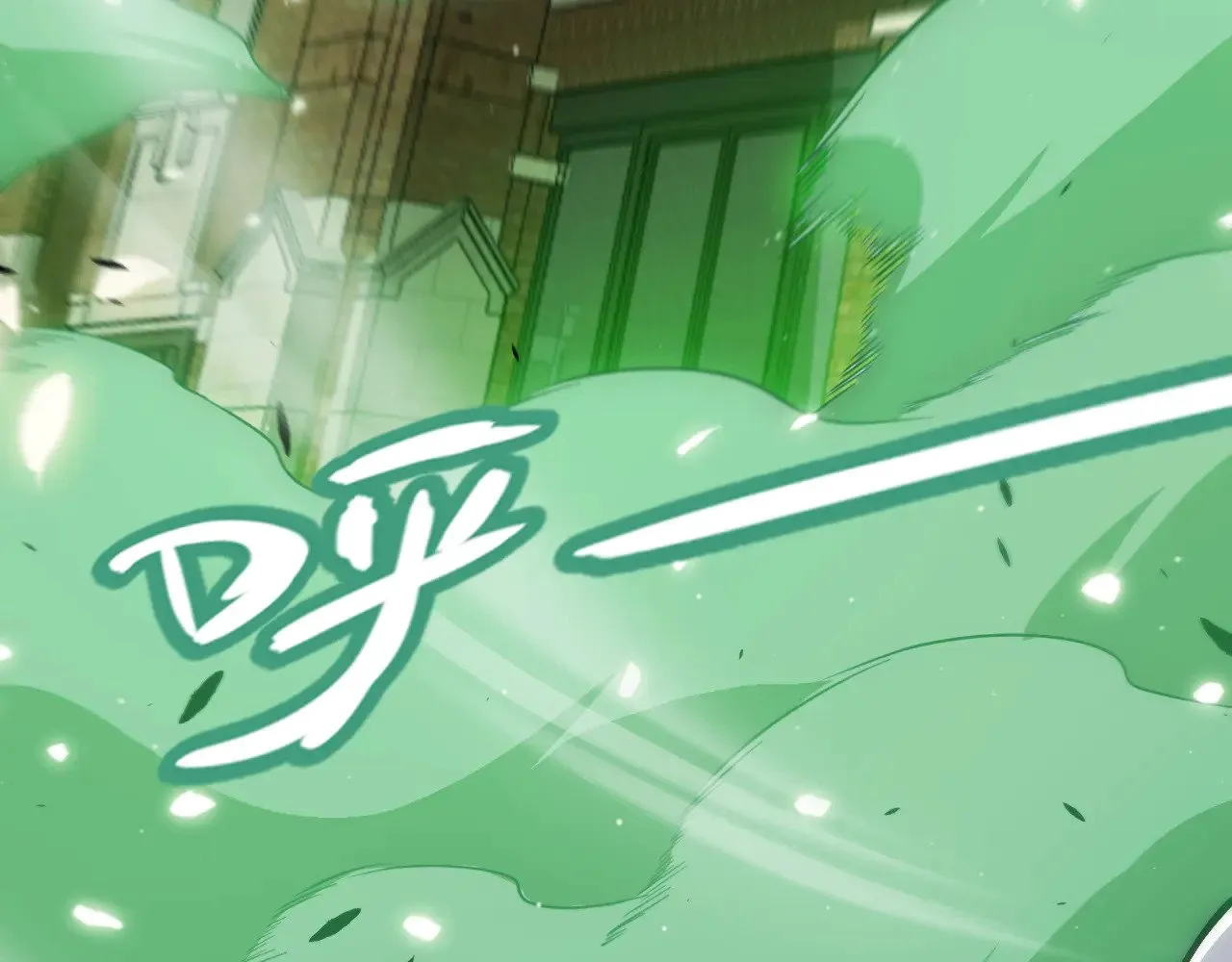 第277话 援助与集结 第14页