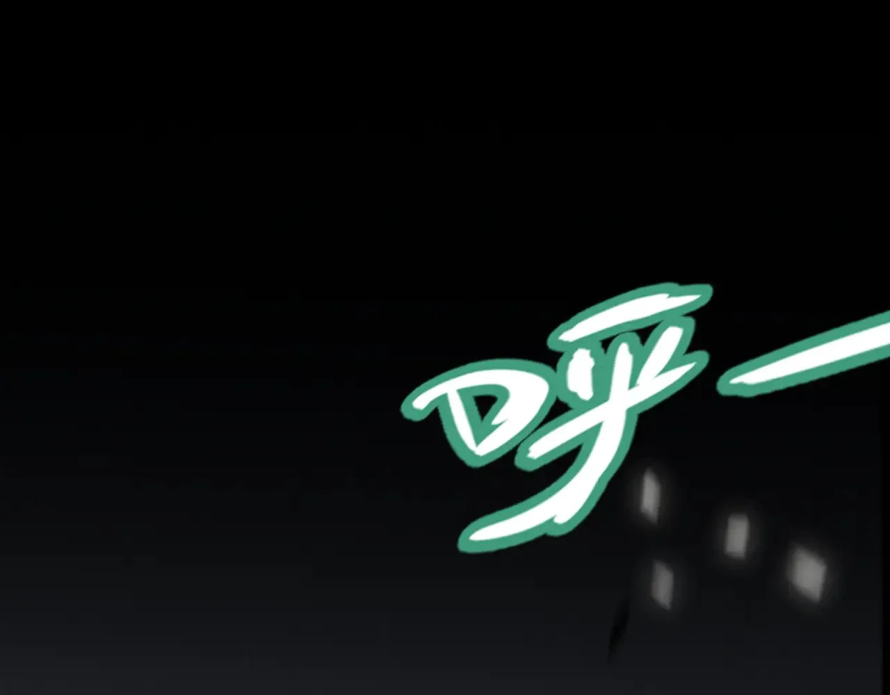 第277话 援助与集结 第16页