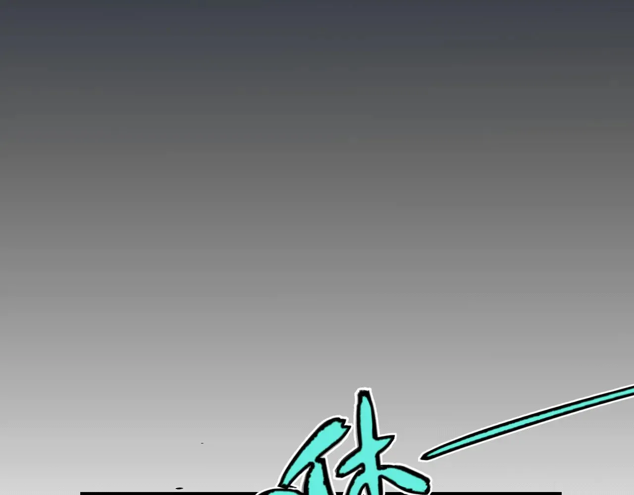 第277话 援助与集结 第85页