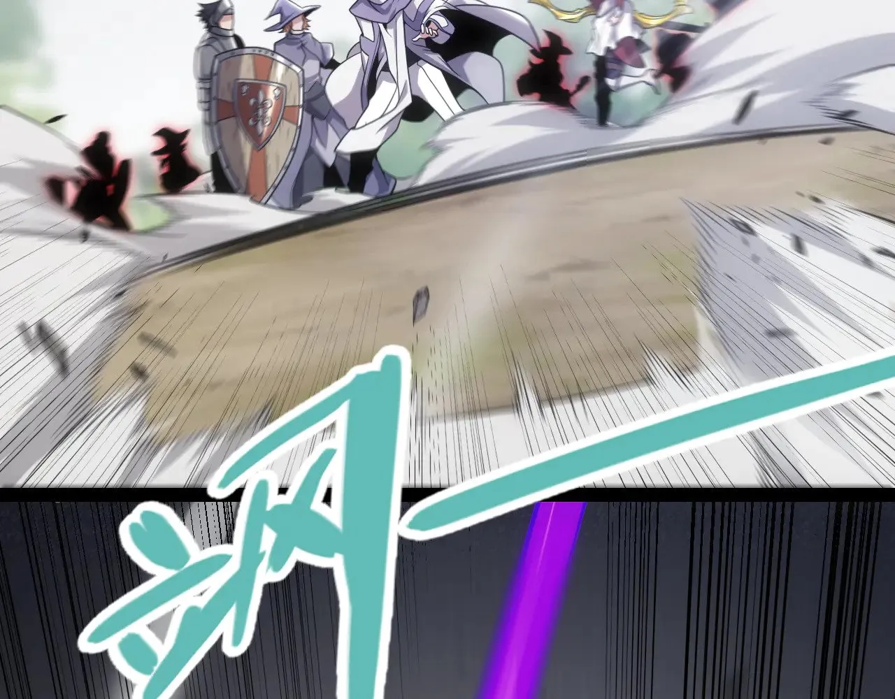 第277话 援助与集结 第107页