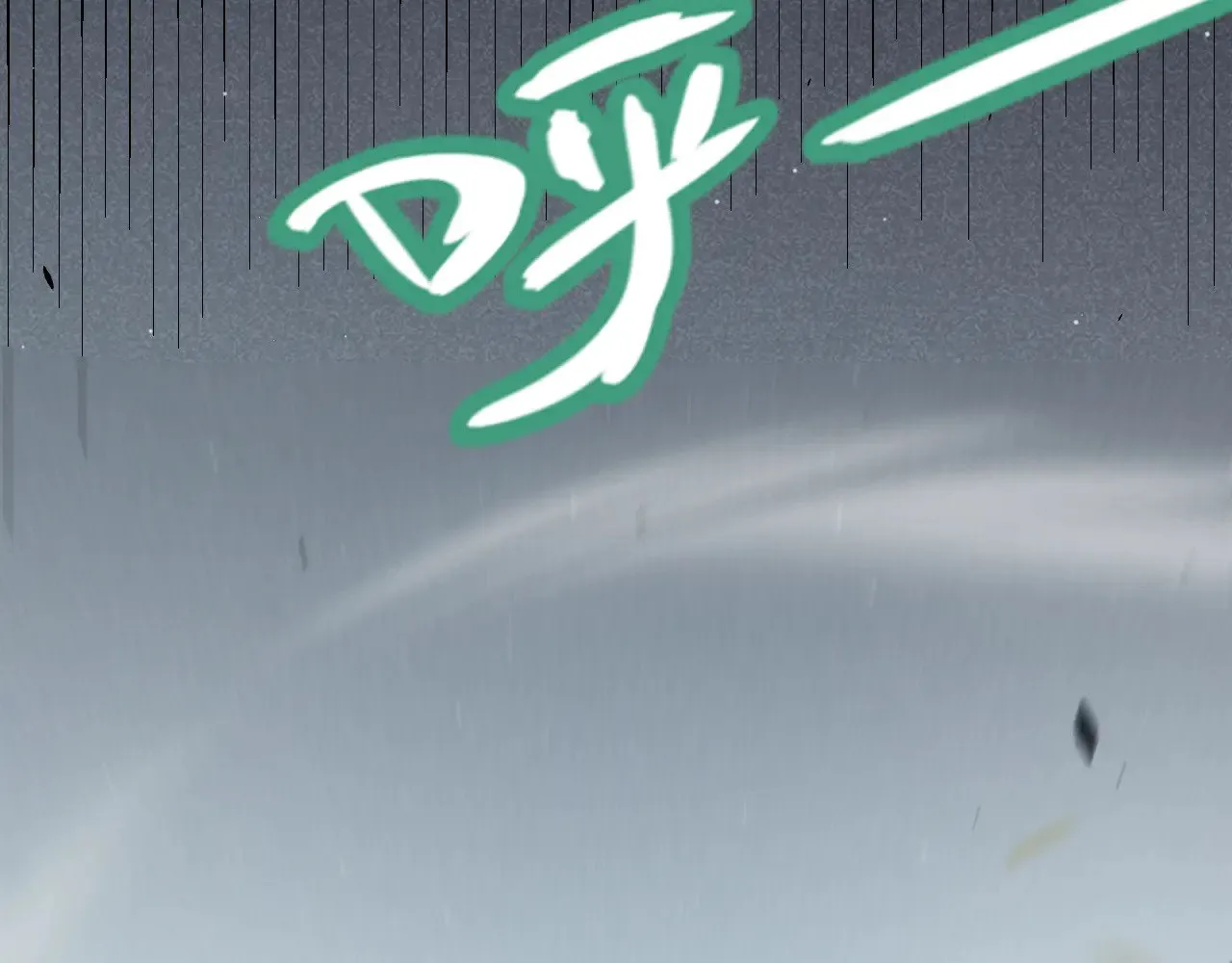 第277话 援助与集结 第140页