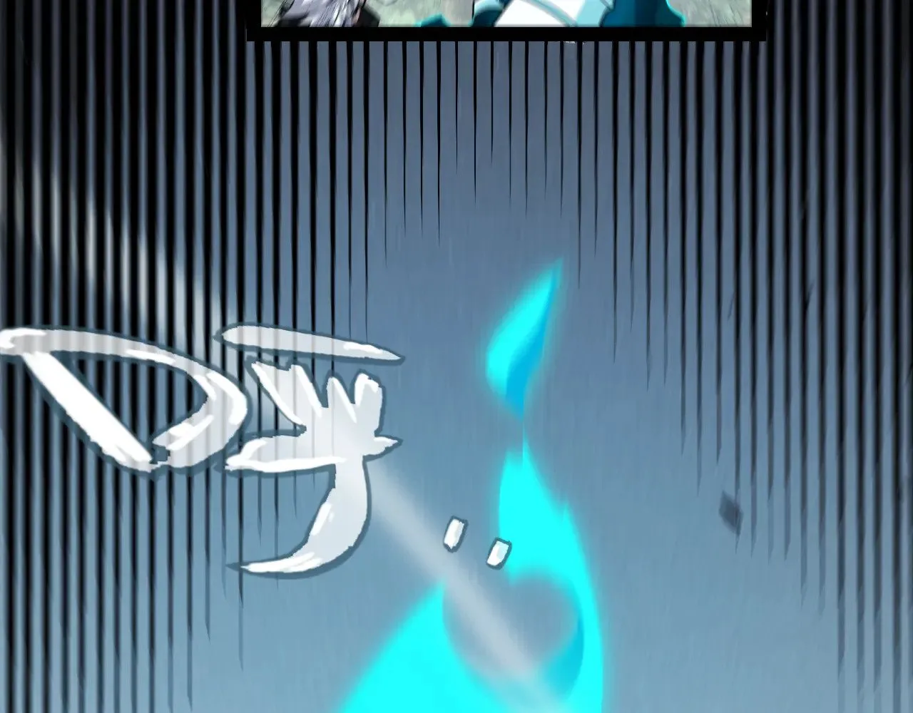 第278话 紧急危机！ 第148页