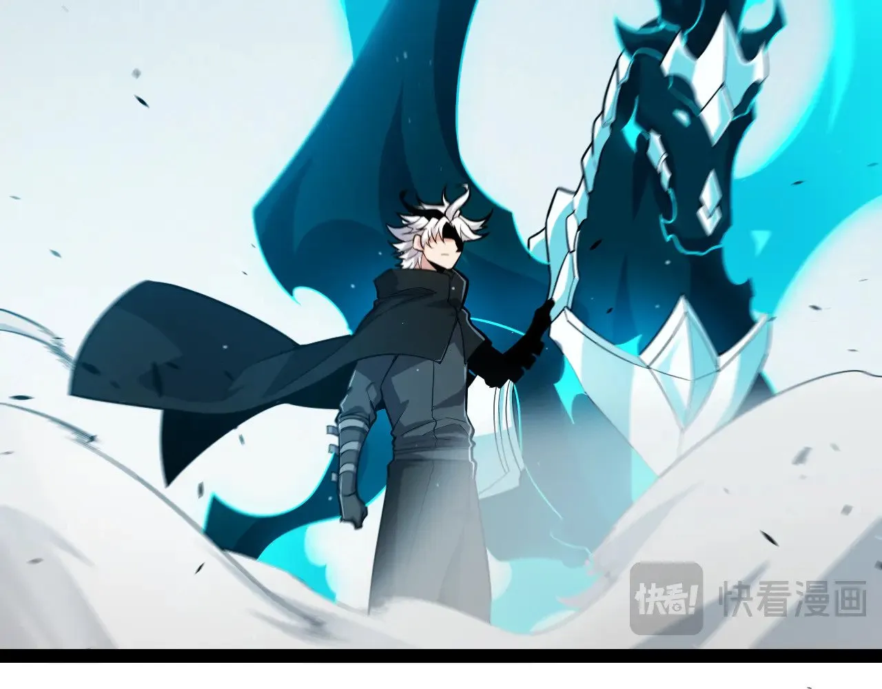 第278话 紧急危机！ 第150页