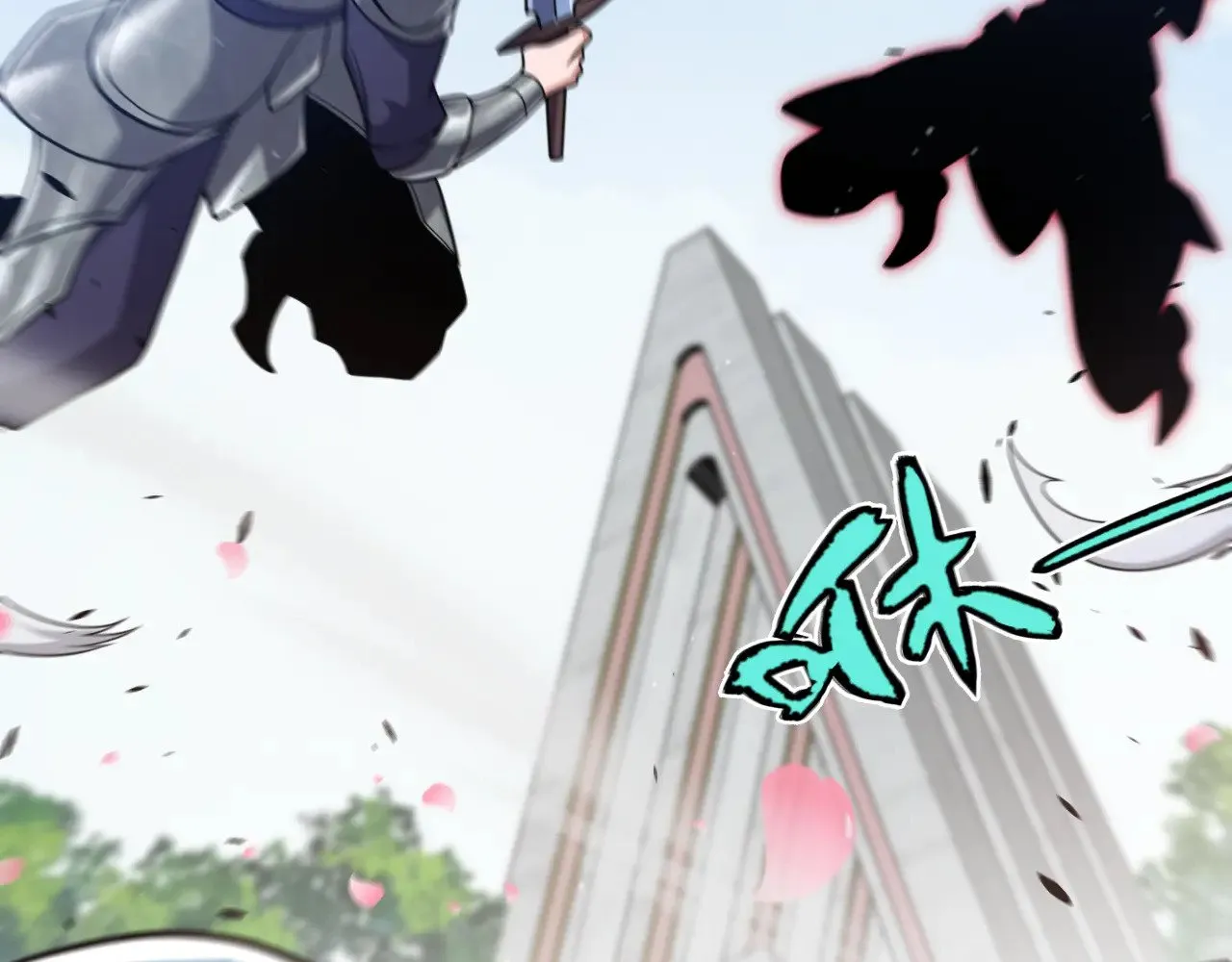 第279话 敌意的花海 第46页