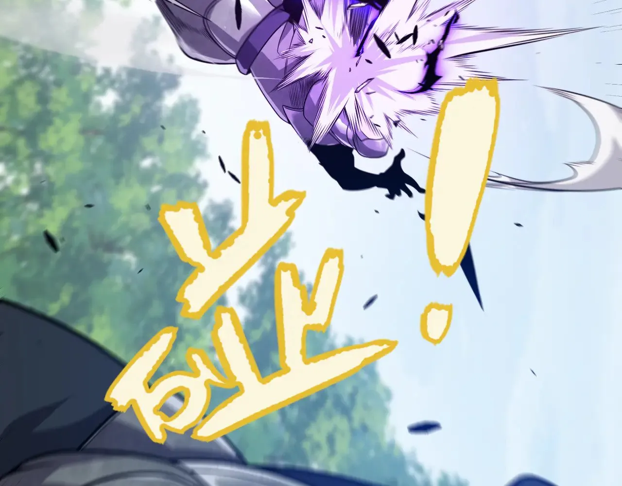 第279话 敌意的花海 第52页