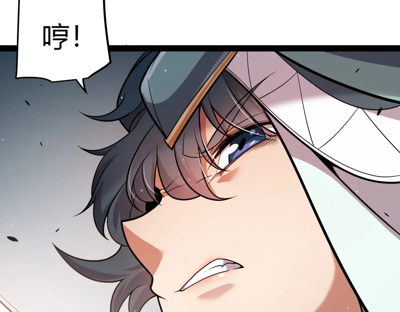 第279话 敌意的花海 第57页