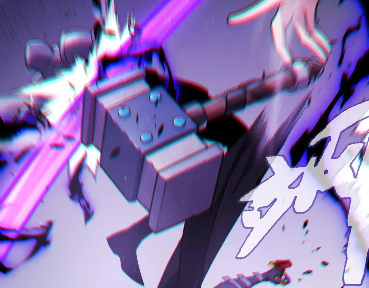 第279话 敌意的花海 第64页