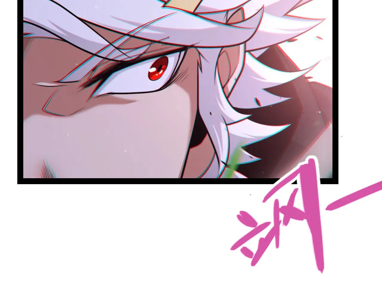 第279话 敌意的花海 第69页