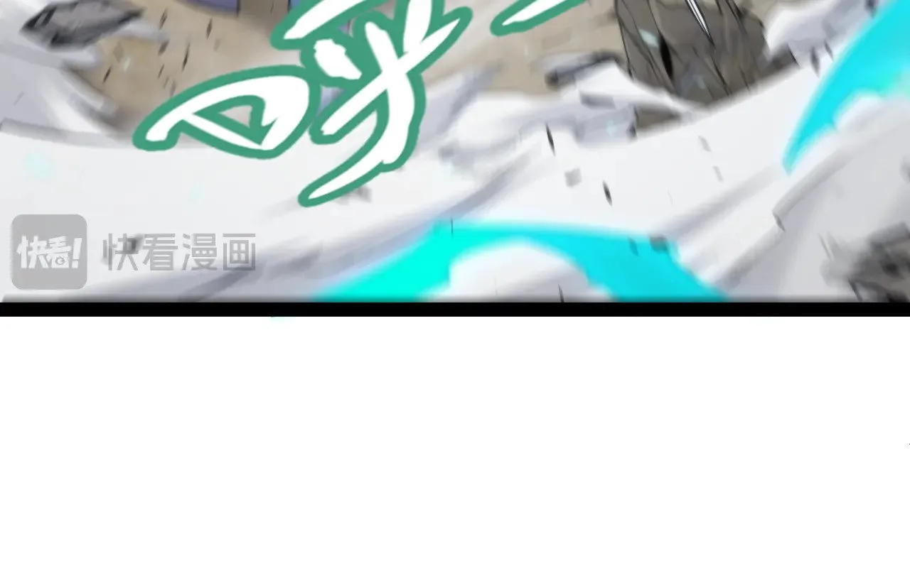 第279话 敌意的花海 第89页