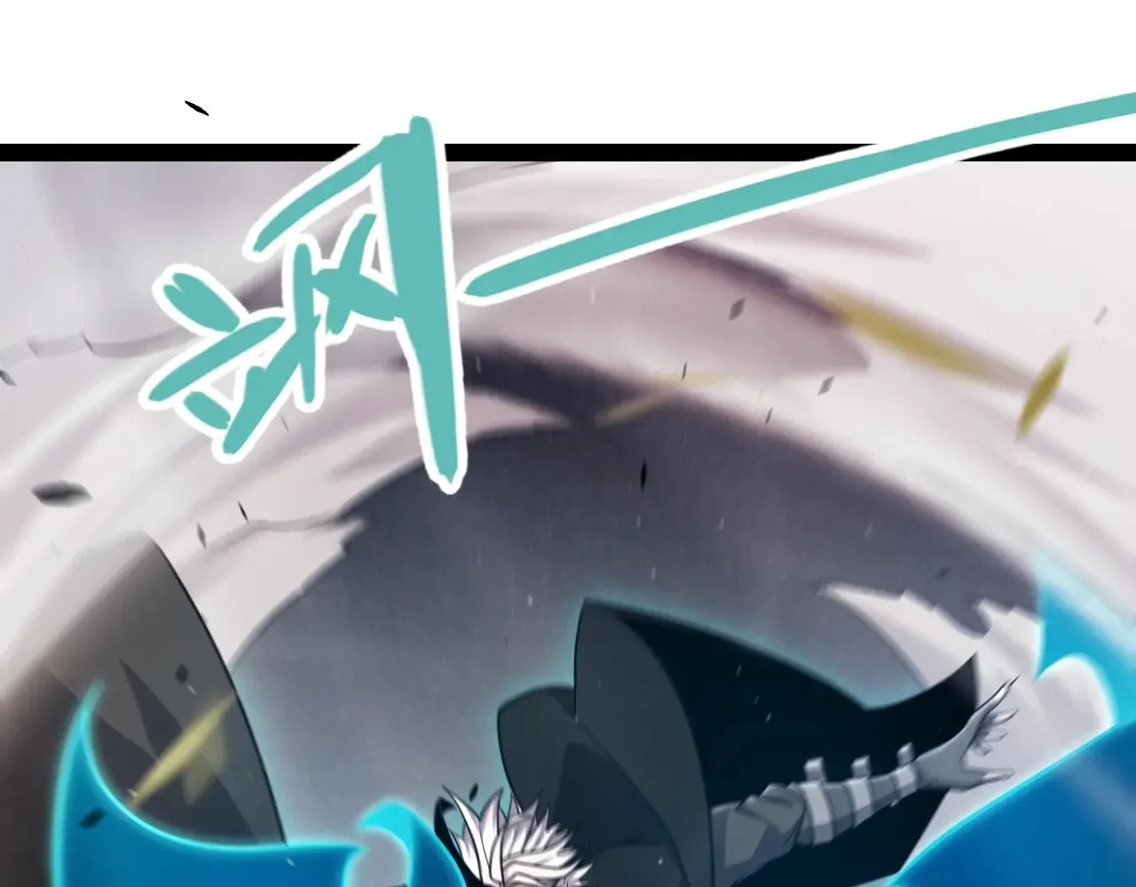 第279话 敌意的花海 第119页