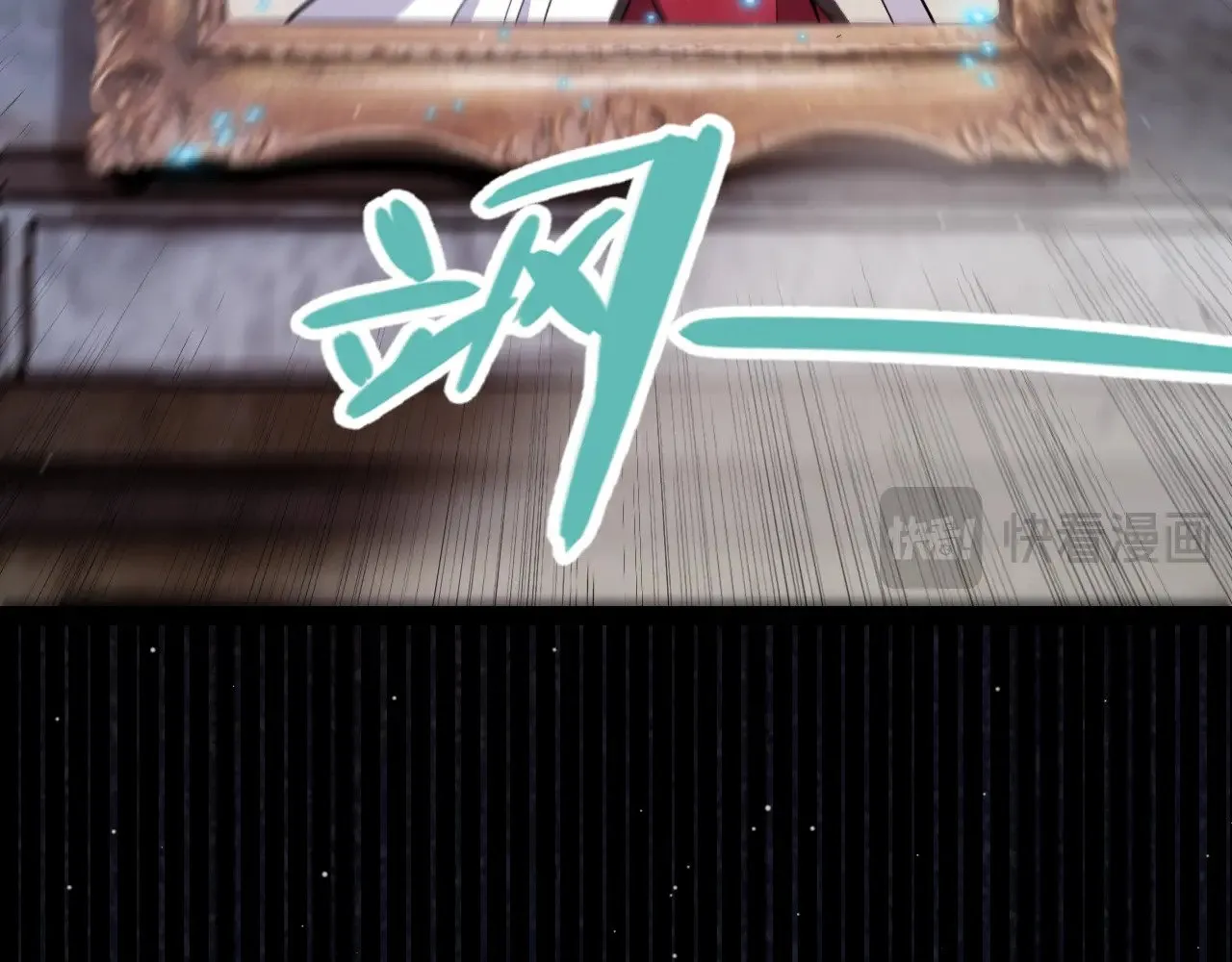 第280话 漫步其中的凌策 第153页