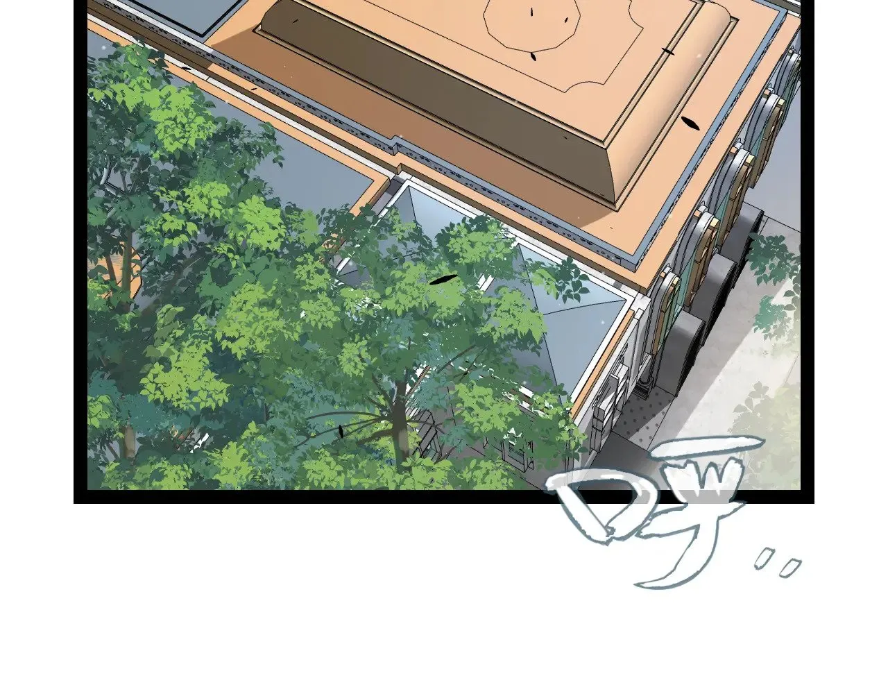 第281话 被复活的少女 第6页