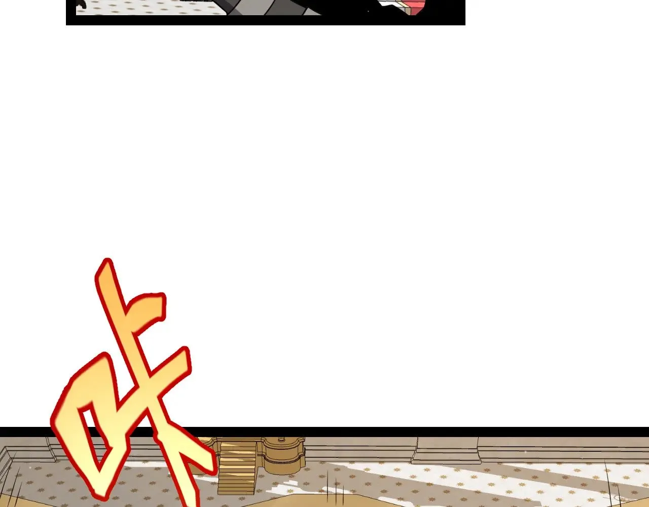 第281话 被复活的少女 第9页