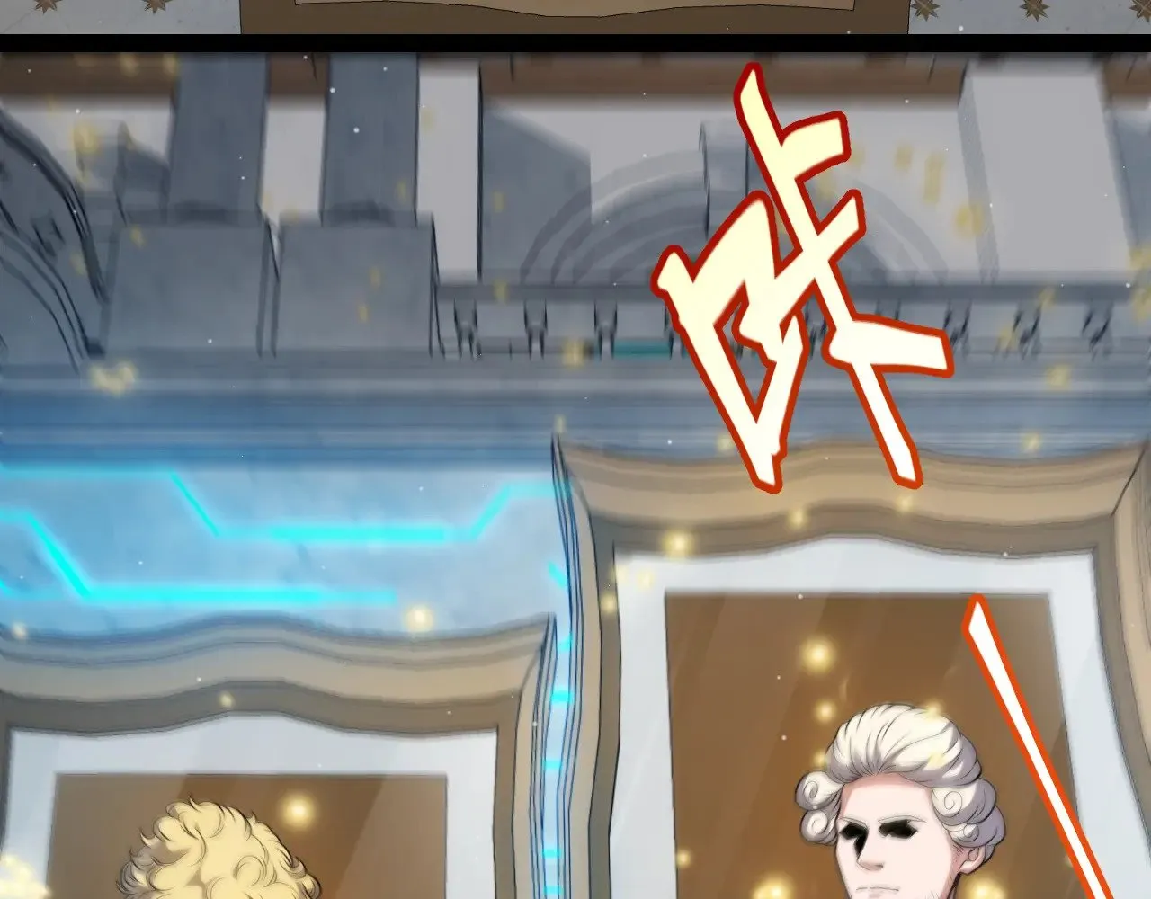 第281话 被复活的少女 第11页