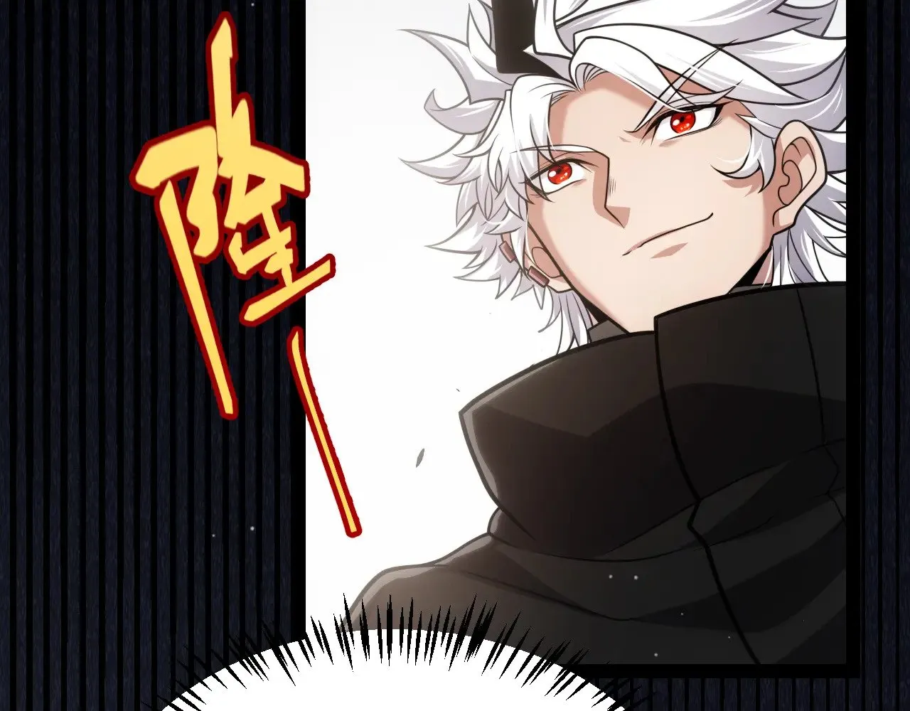第281话 被复活的少女 第142页