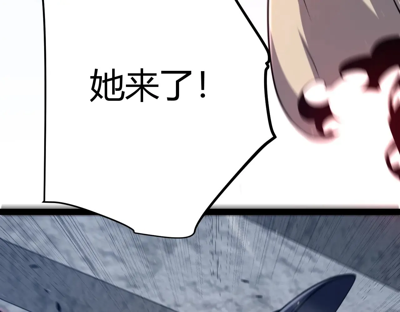 第281话 被复活的少女 第178页