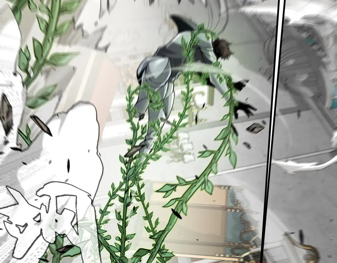 第283话 幻象中的爱  第8页