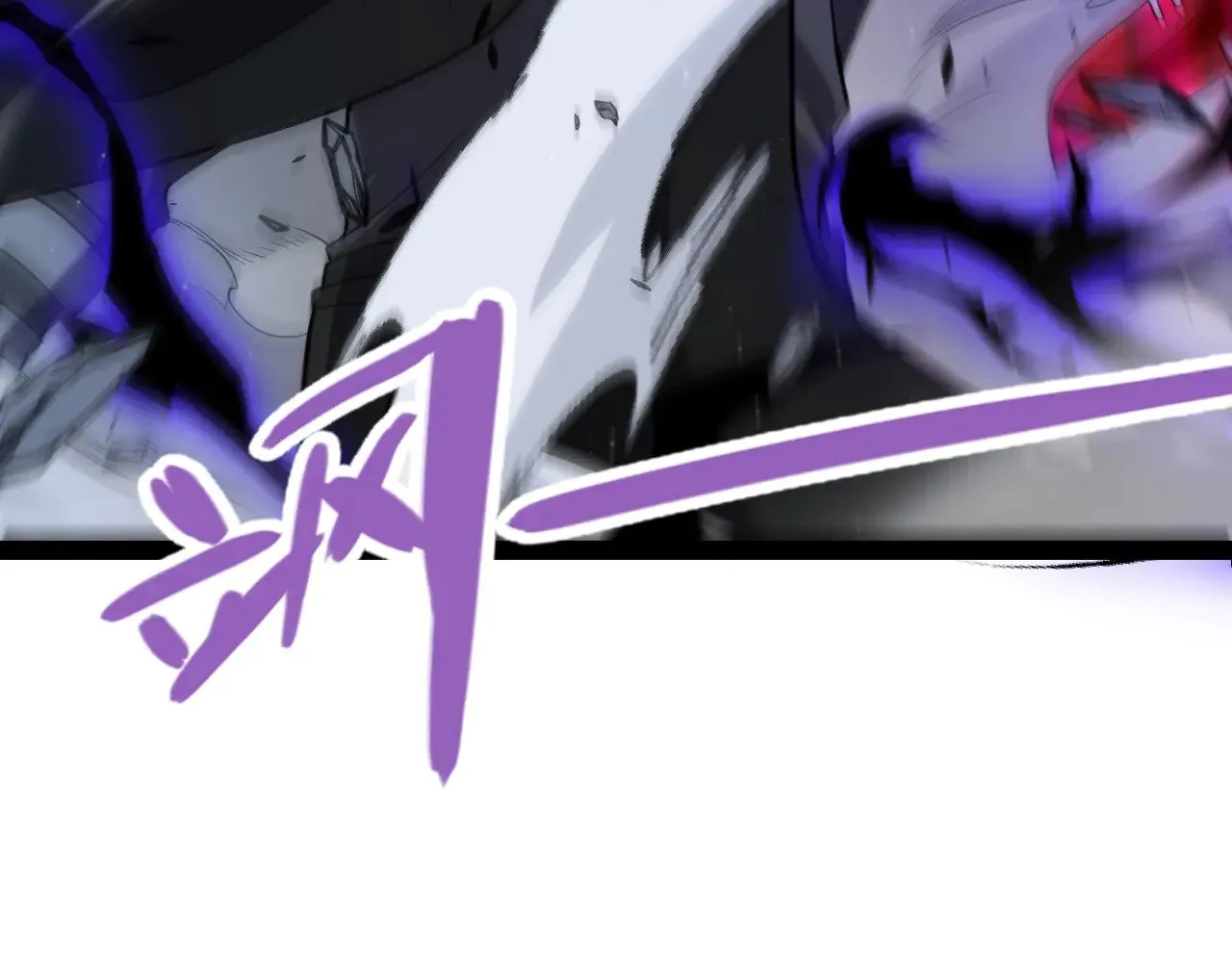 第283话 幻象中的爱  第59页