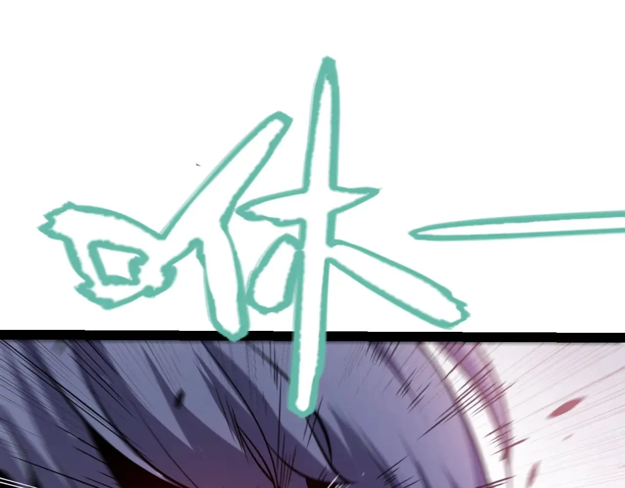 第283话 幻象中的爱  第111页