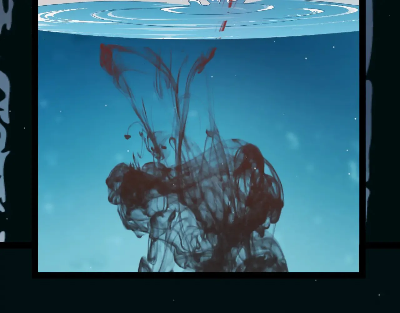 第283话 幻象中的爱  第173页