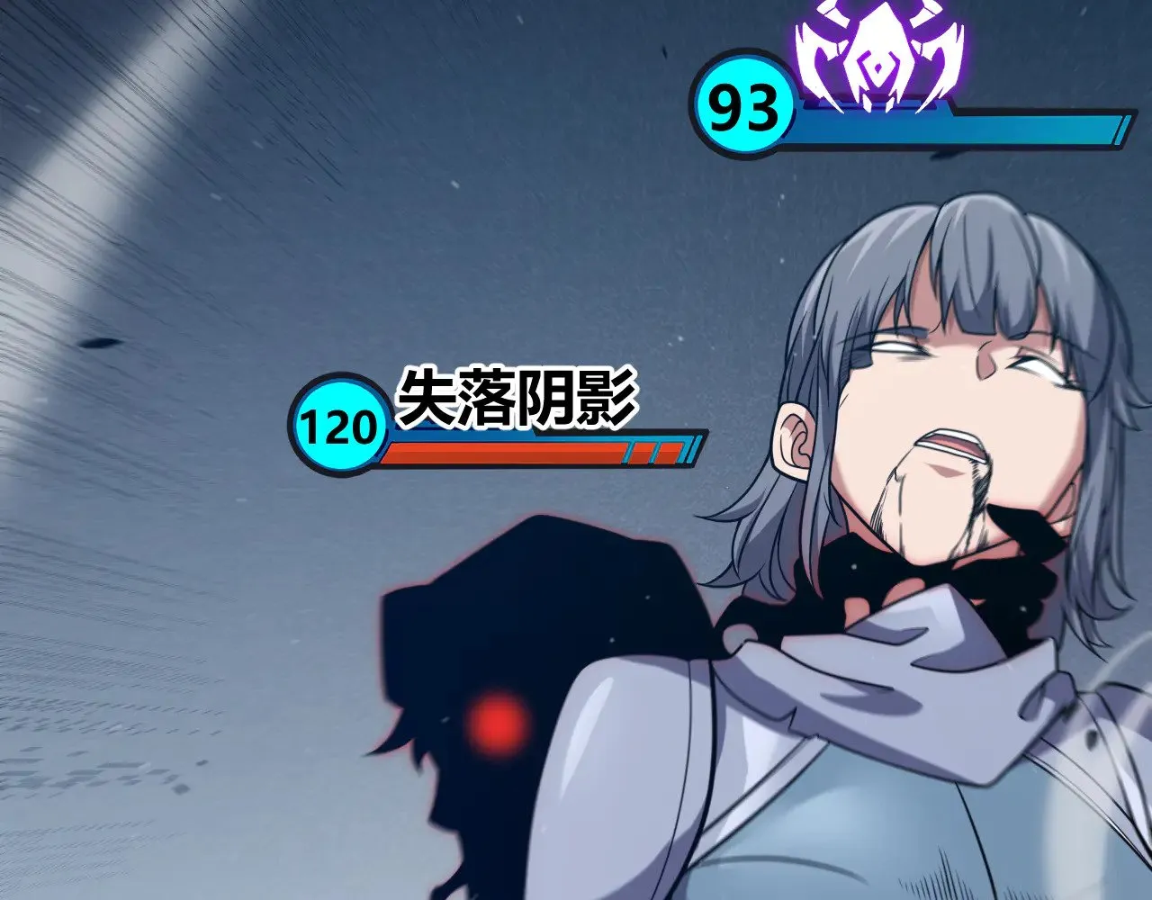第284话 抓住我！我带你走！ 第37页