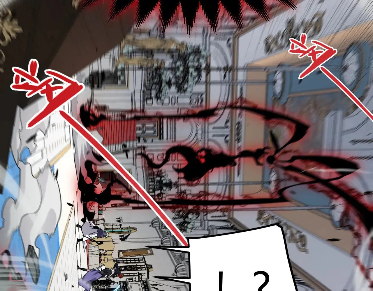 第284话 抓住我！我带你走！ 第59页