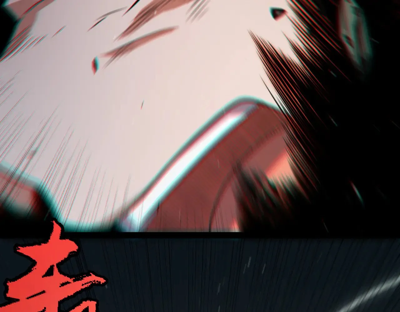 第284话 抓住我！我带你走！ 第83页