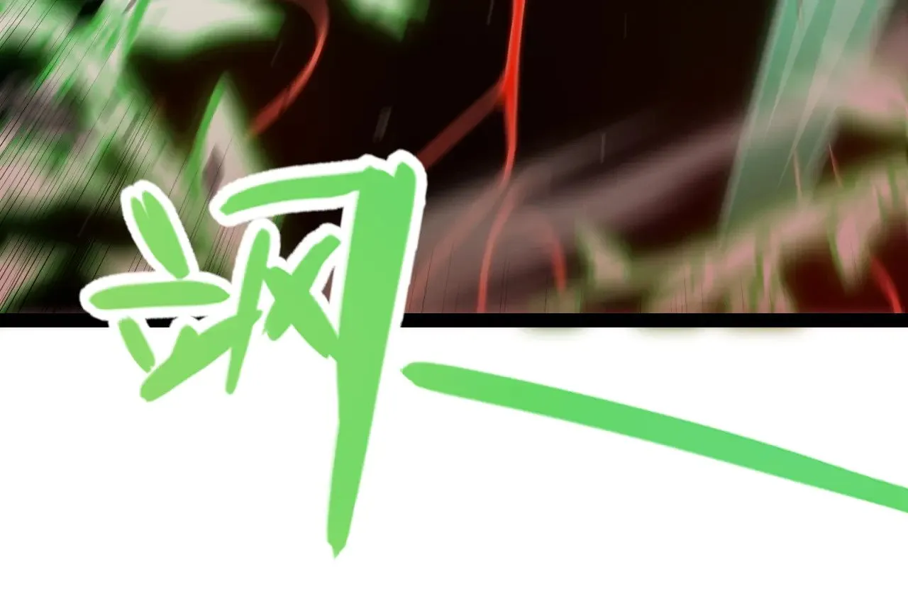 第284话 抓住我！我带你走！ 第172页